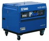 Бензиновый генератор SDMO ALIZE 6000 E Электростанция SDMO ALIZE 6000 E