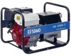 Бензиновый генератор SDMO HX 5000 TC (HX 5000 TS) Электростанция SDMO HX 5000 TC (HX 5000 TS)
